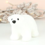 Baby Polar Bear Ornament